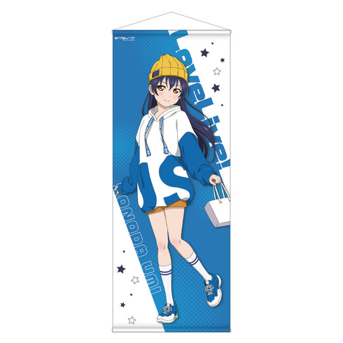 『ラブライブ!』描き下ろし等身大タペストリー 園田海未【202410再販】